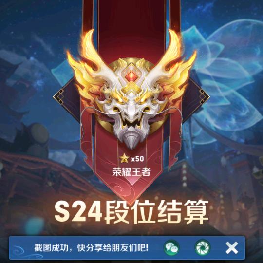 齐心