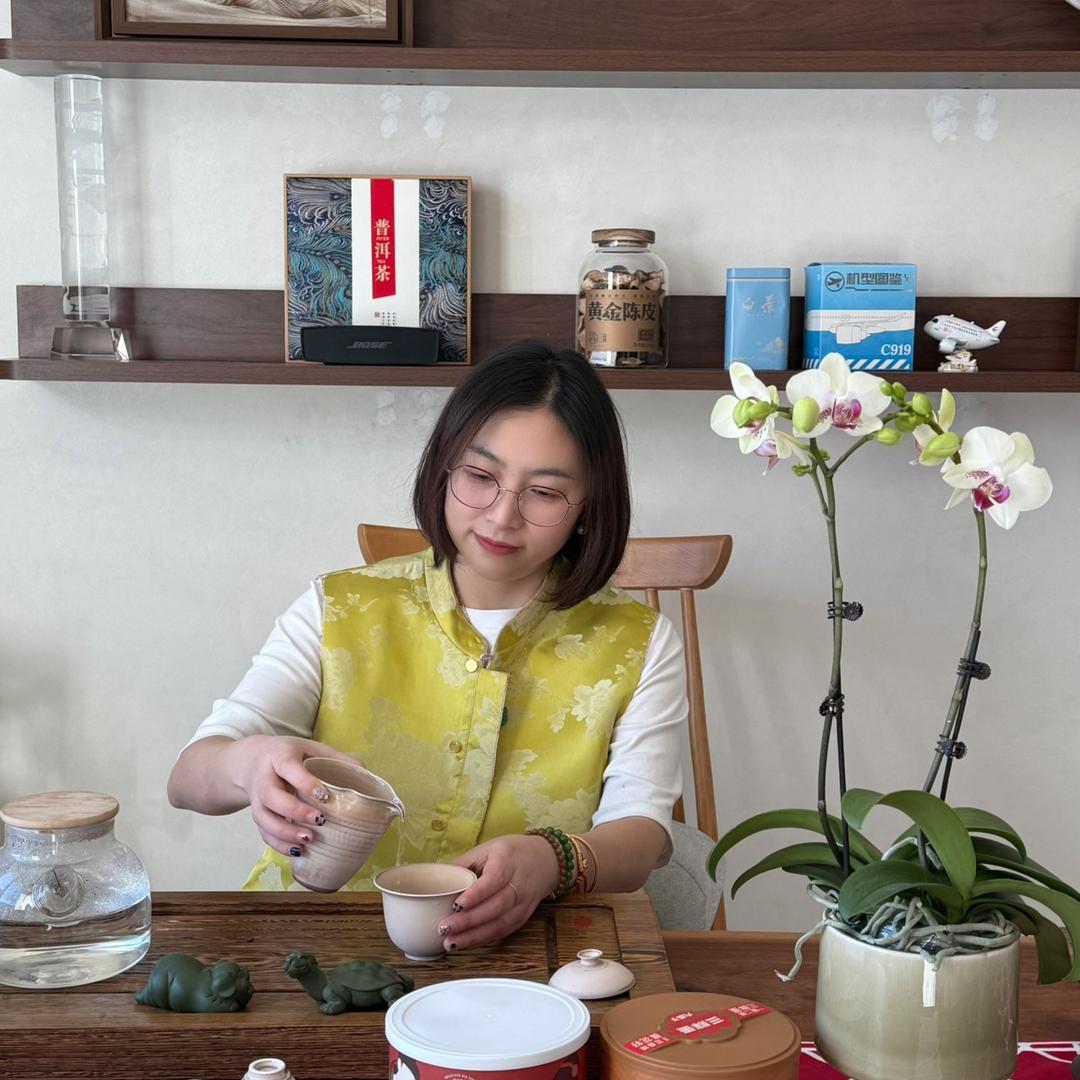 香草2
