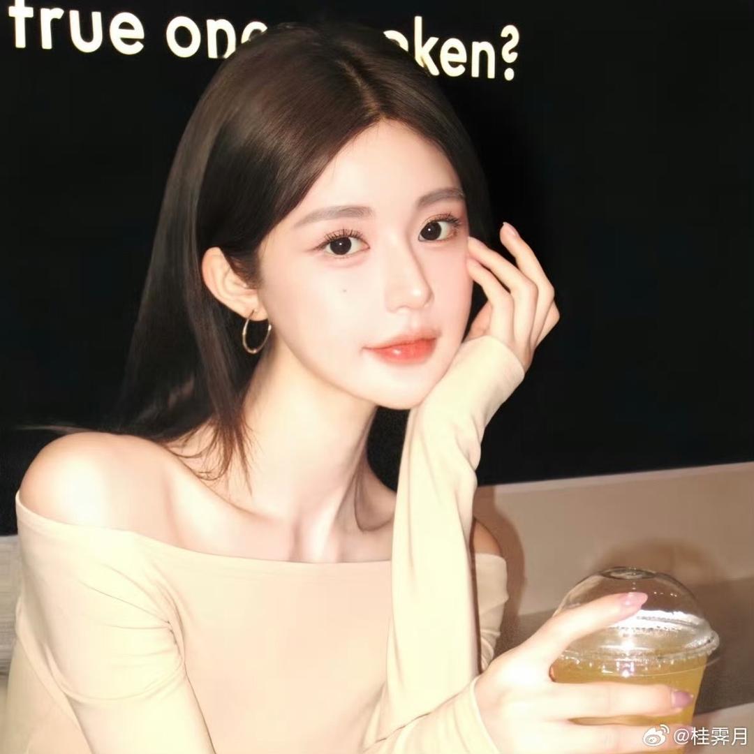 Kiki-