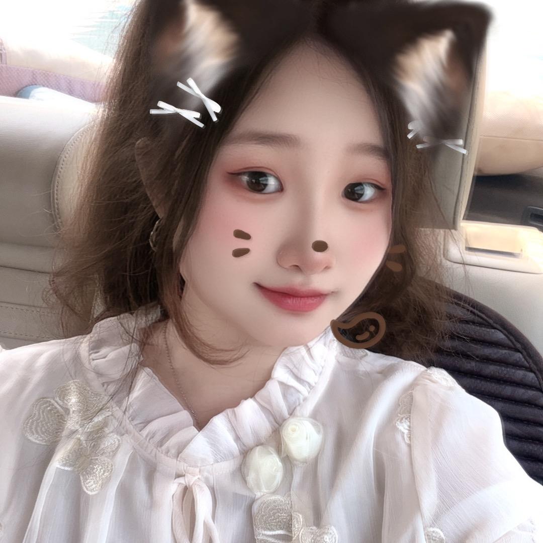香丫头🍒