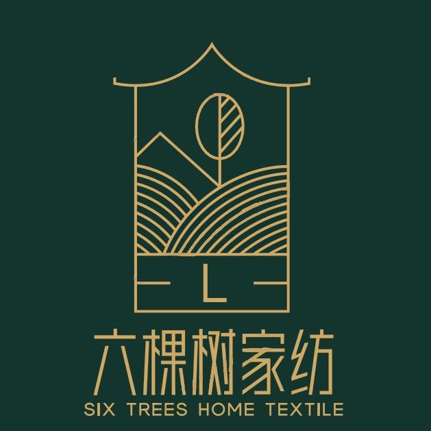 六棵树家纺
