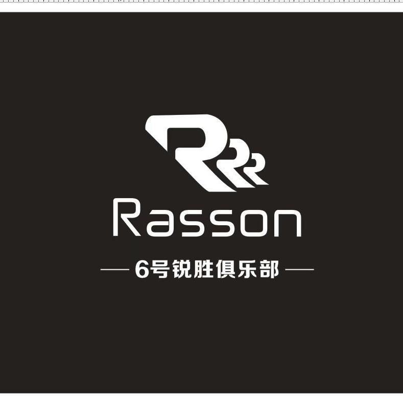 佛山市禅城区陆号锐胜台球活动室