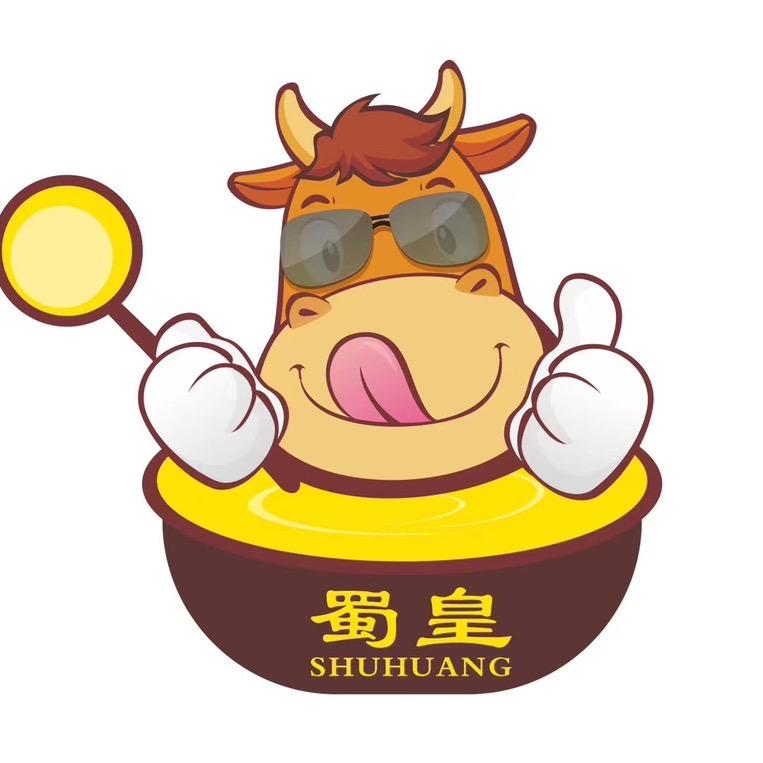 蜀皇全牛宴–南江店