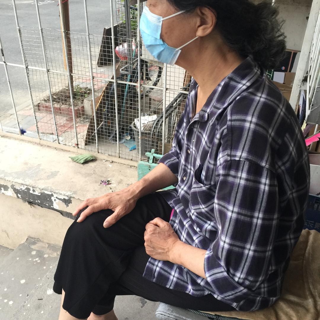 宋姐