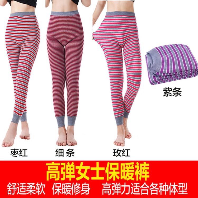 路云服装厂