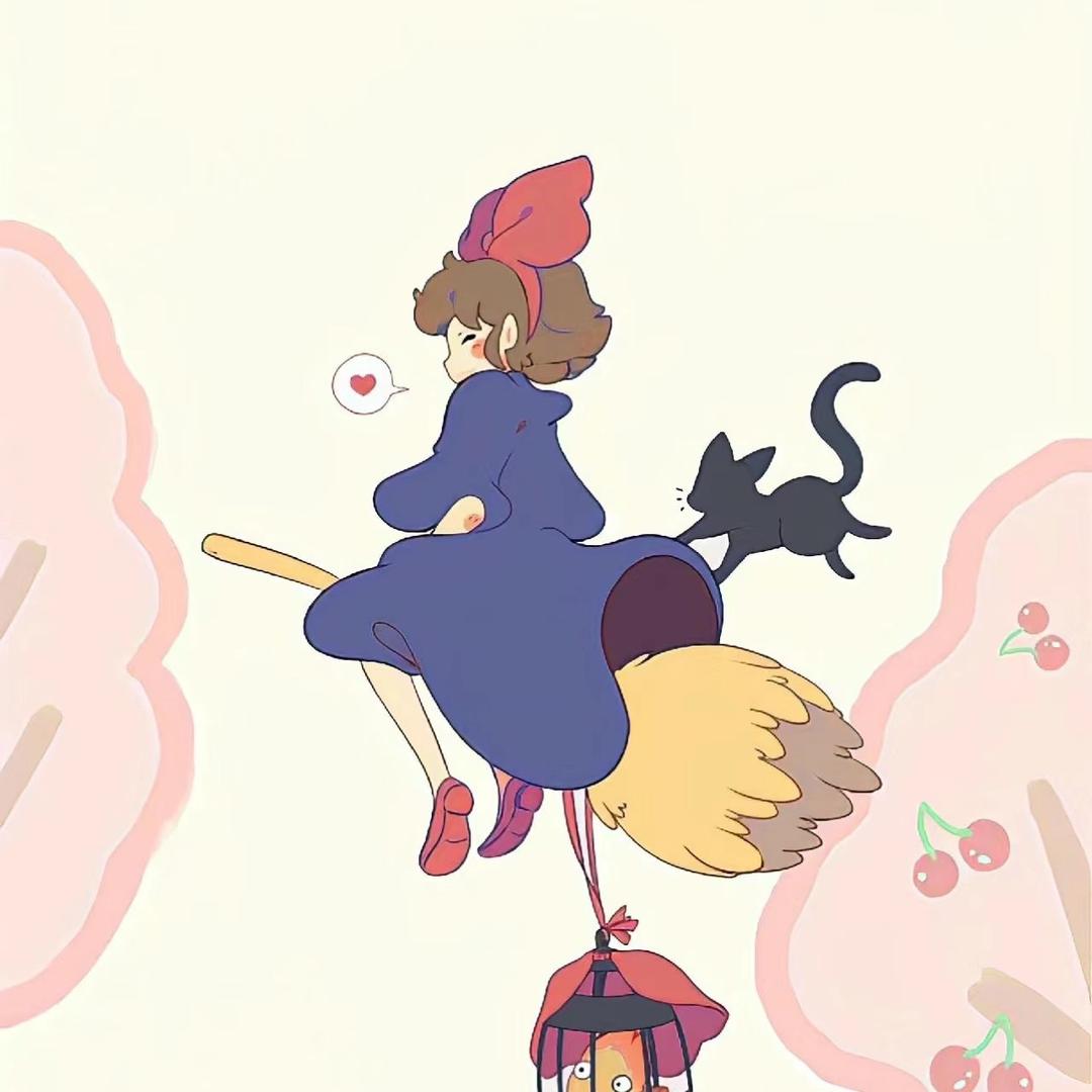 梅子🍉
