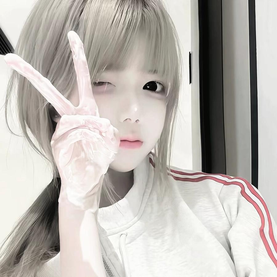 忆兮🐯