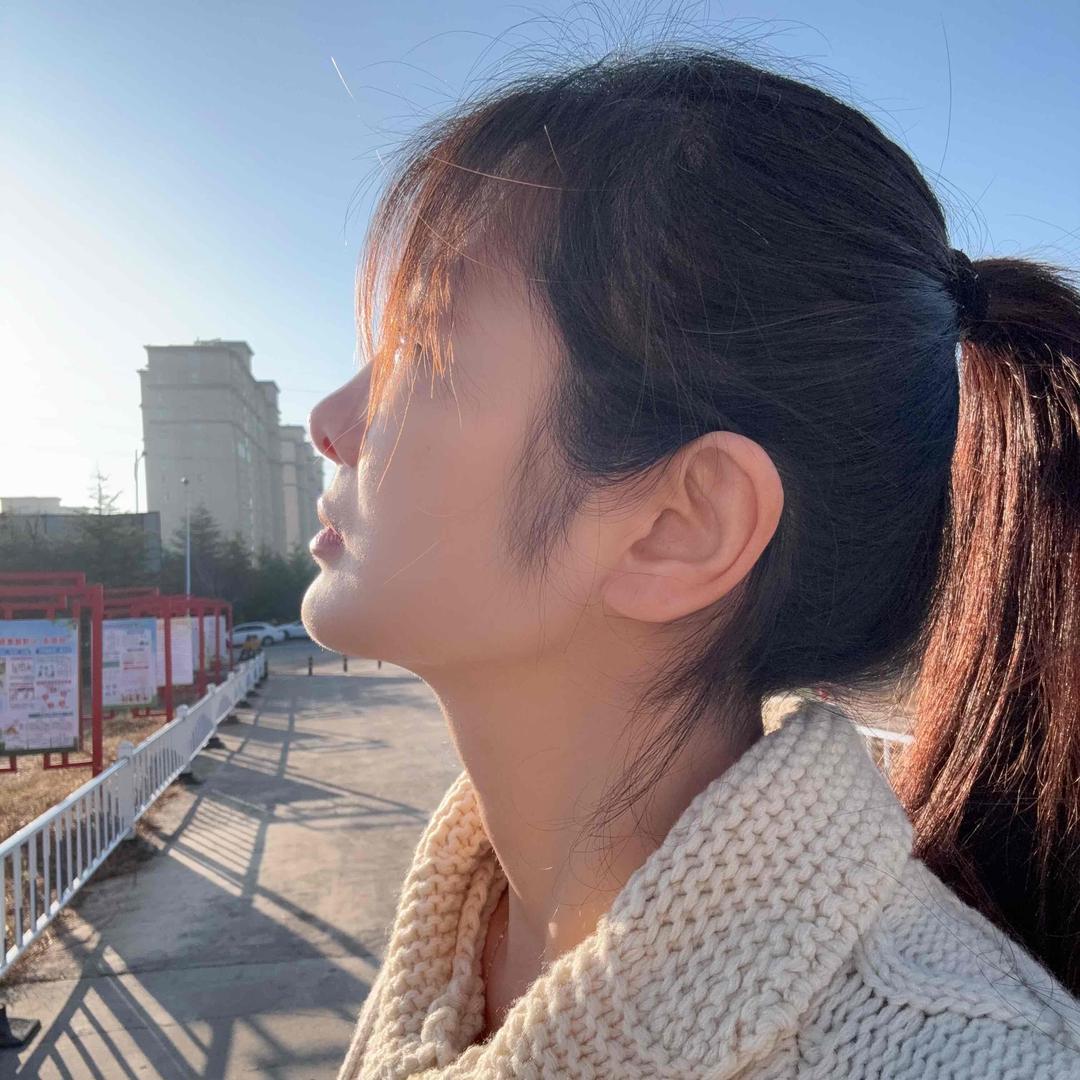 阳光下你更耀眼