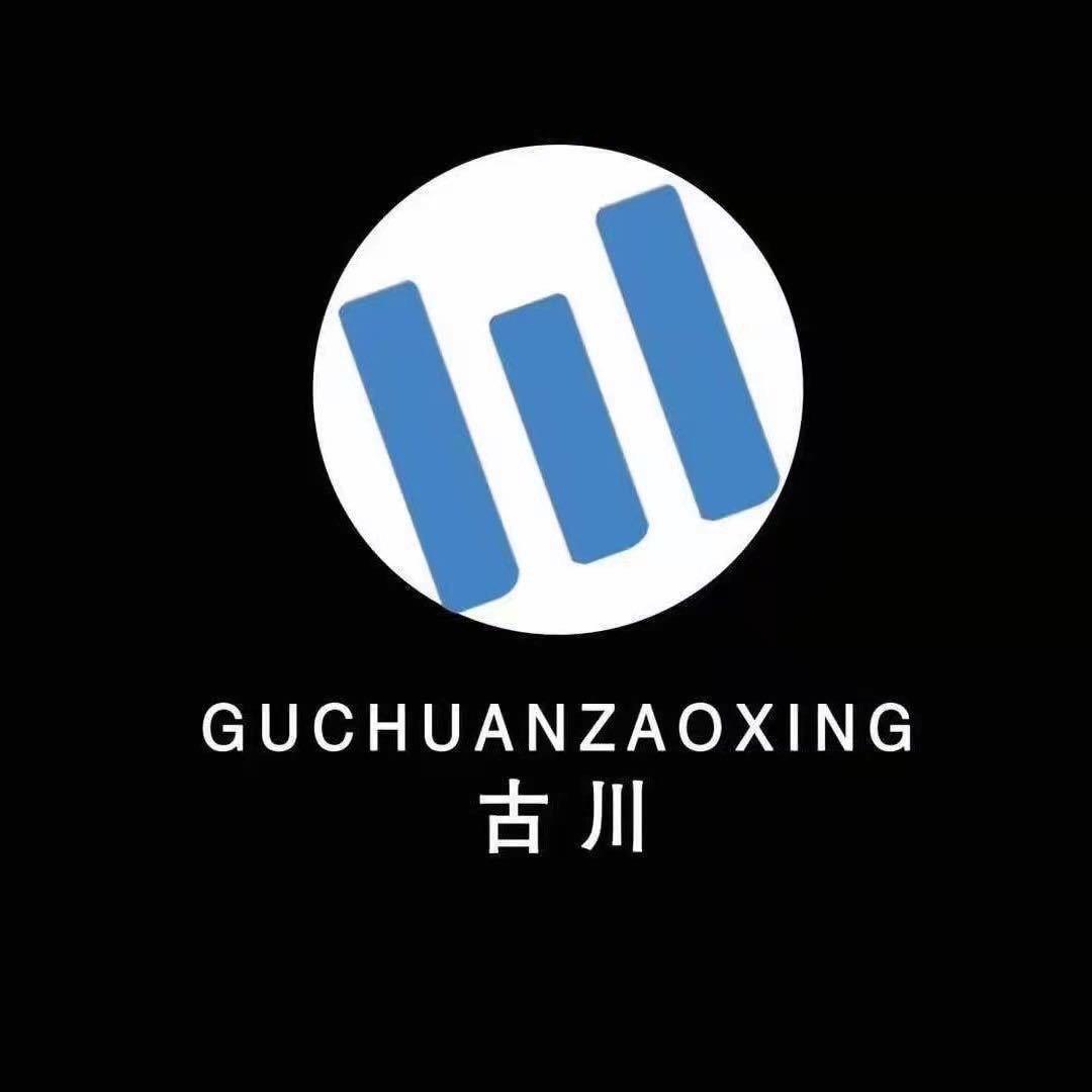 古川造型正定店