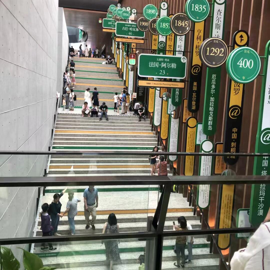 饭饭