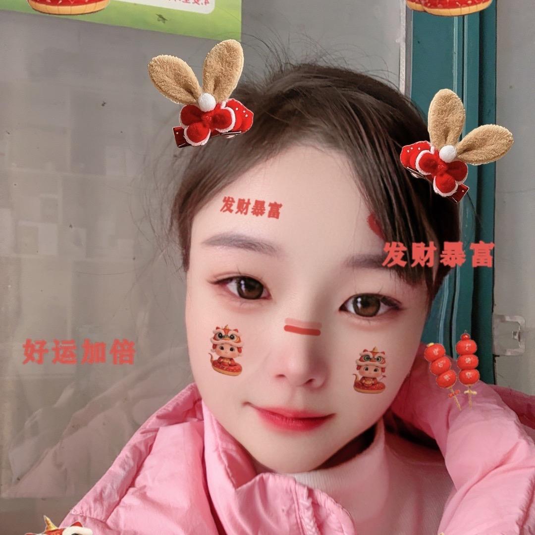 只只
