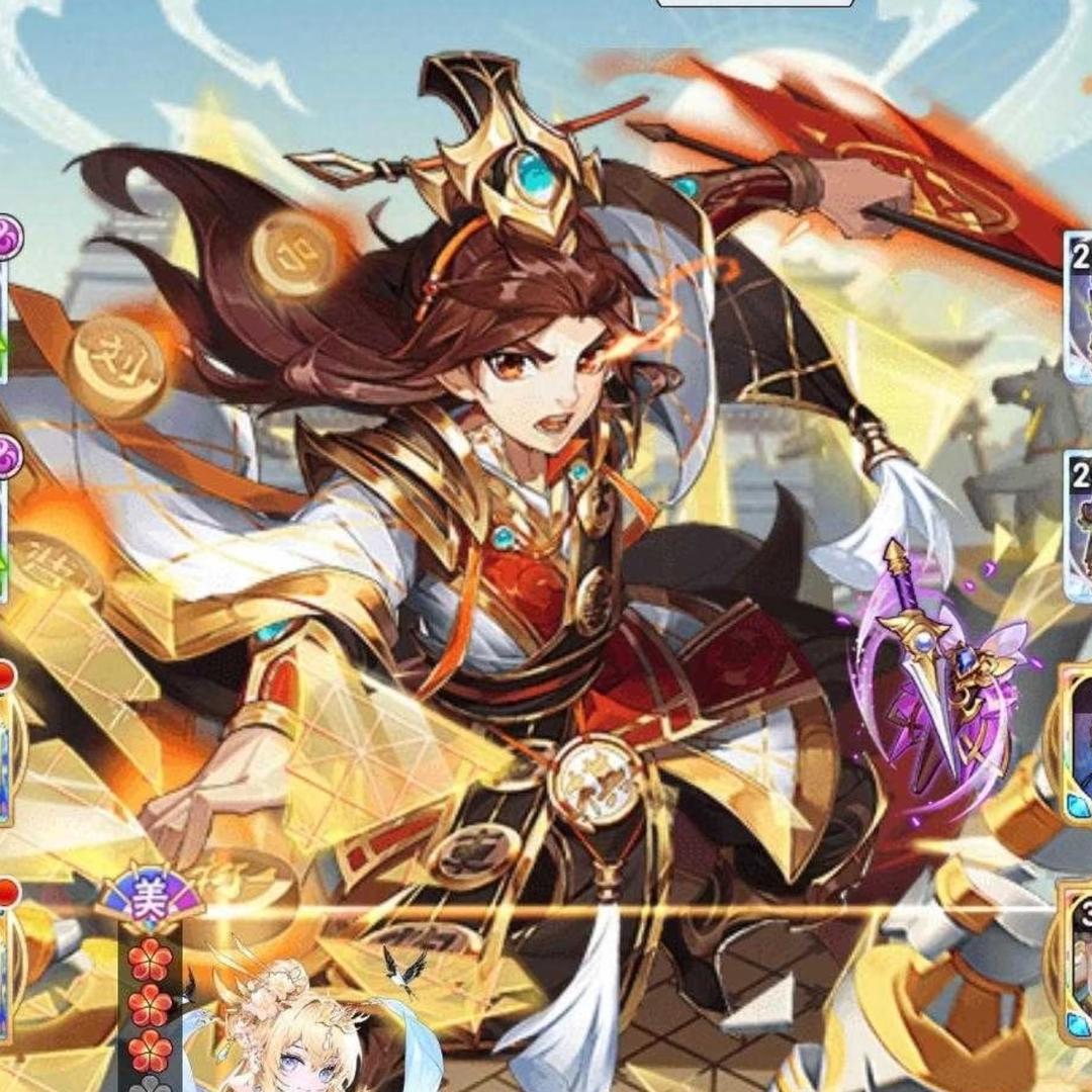 广州池漫贸W垂直号