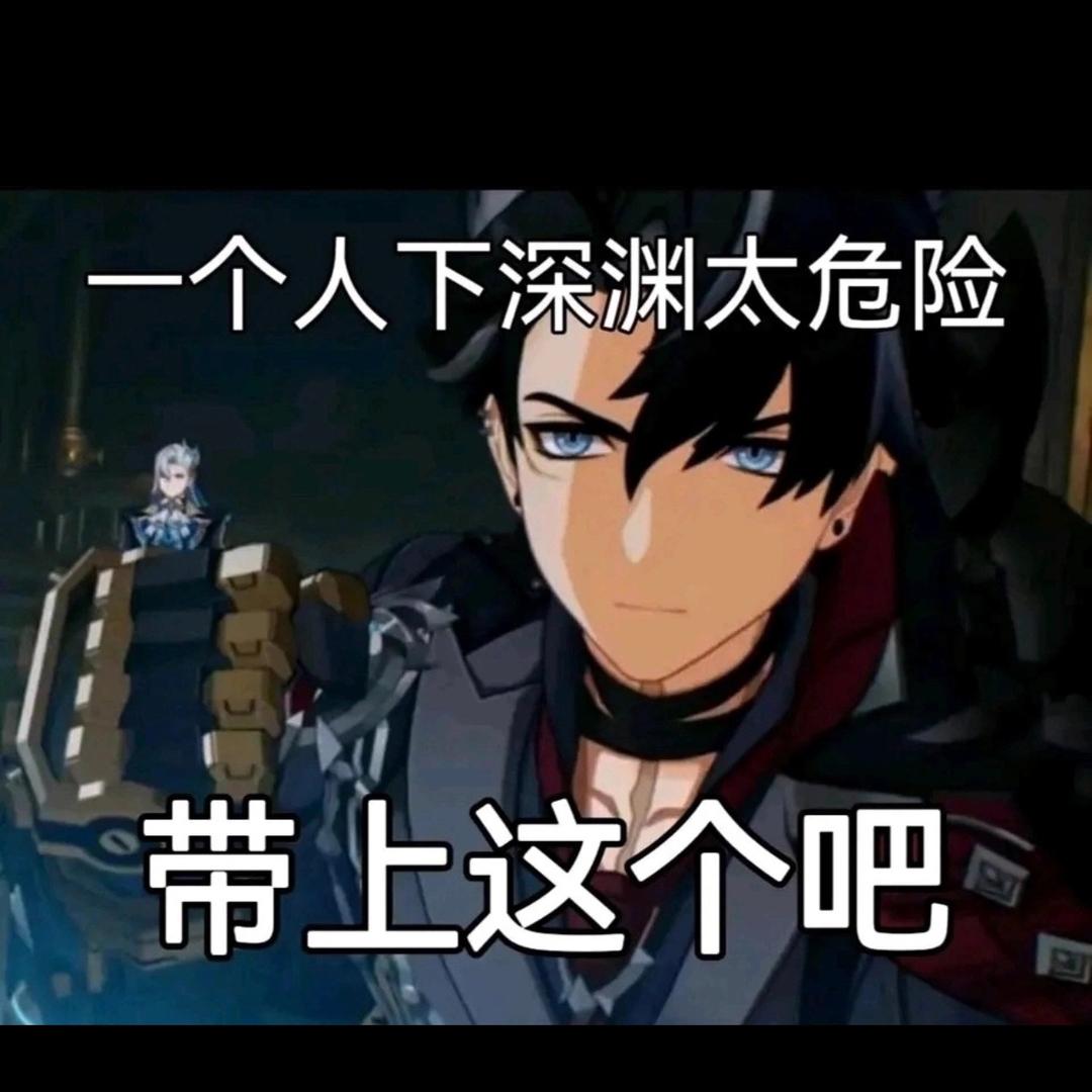祈树（淡淡的隐士）