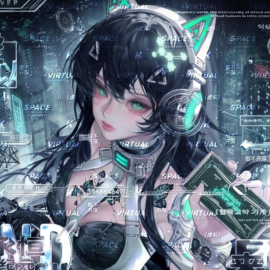 黎不开深