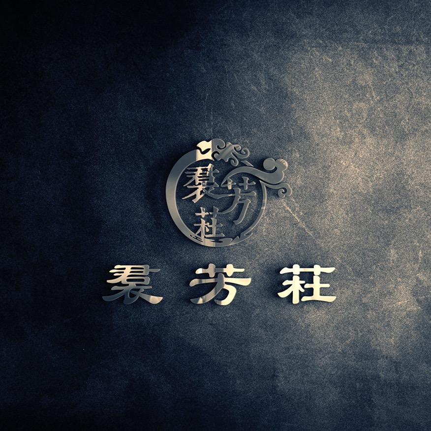 裠芳荰缂丝工作室
