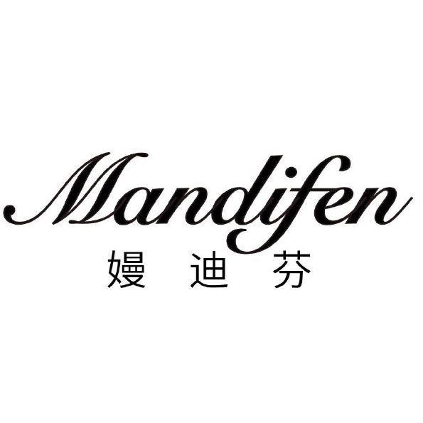 嫚迪芬内衣旗舰店