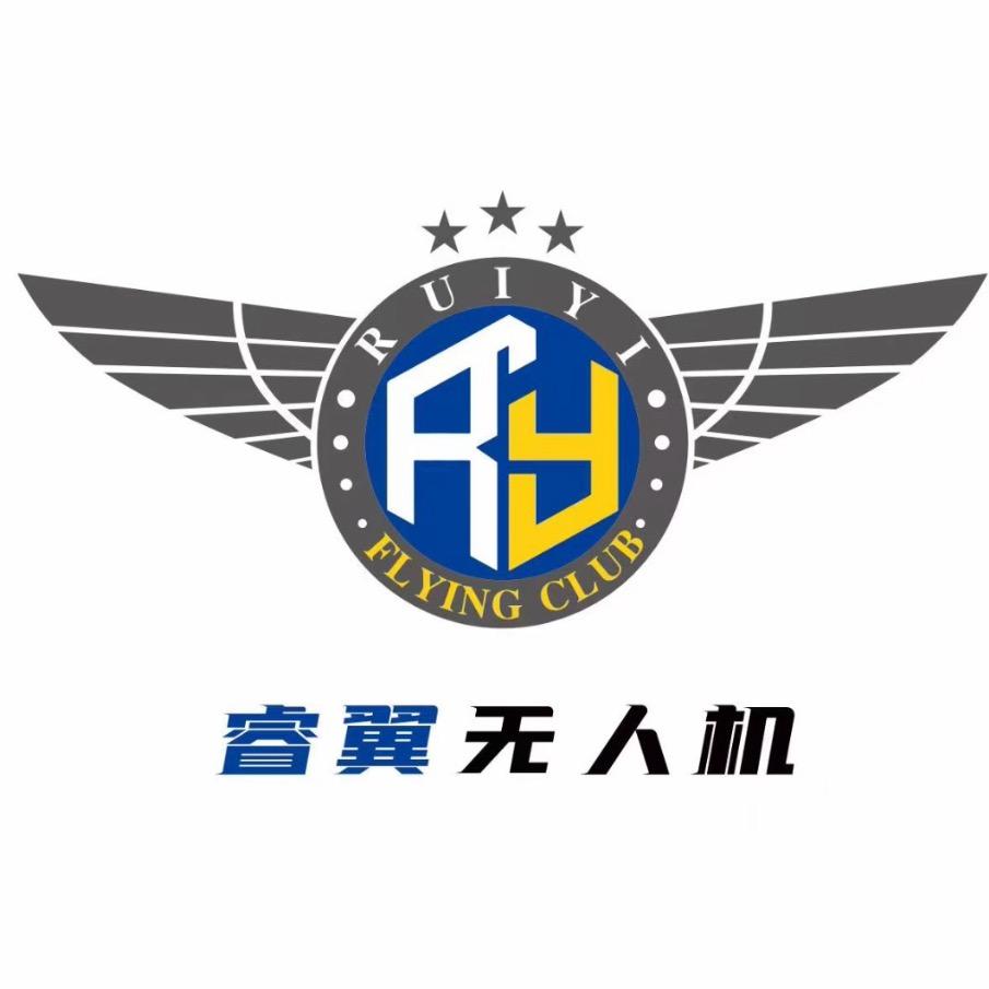 宁夏睿翼无人机