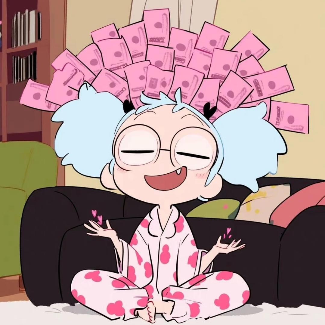 一年赚一百万💰