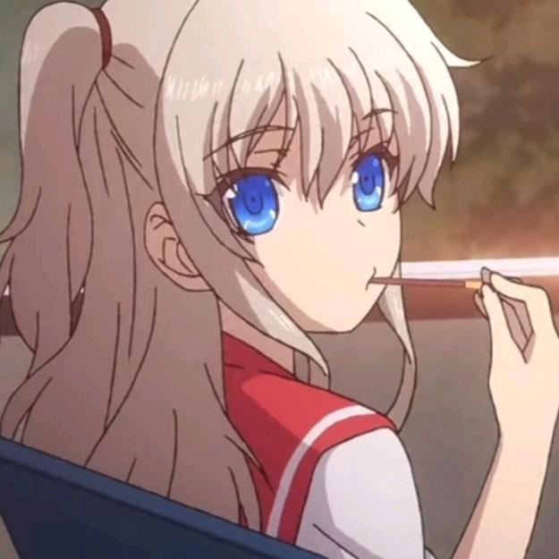 清逸