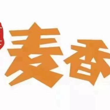 麦香手工面条（大石桥官方店）