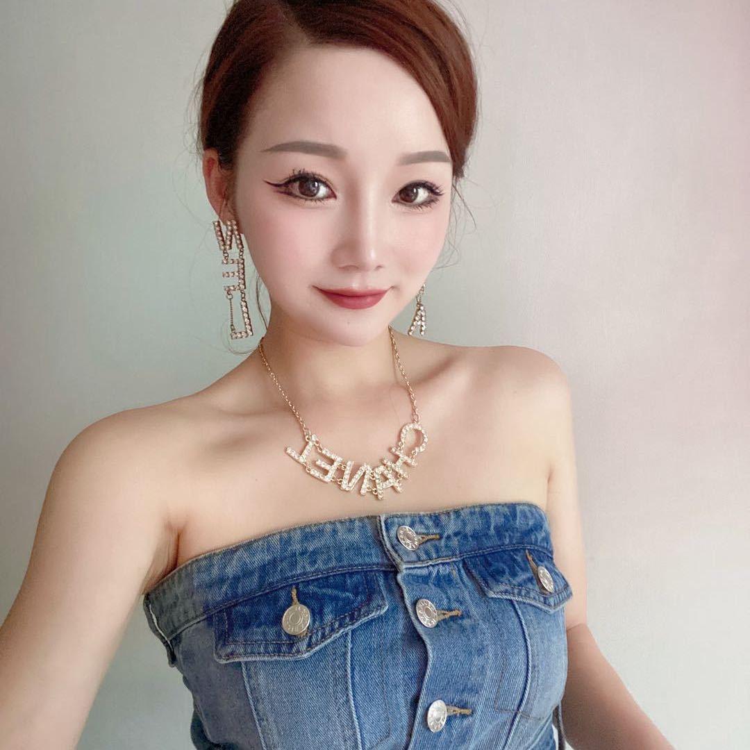 婷好听