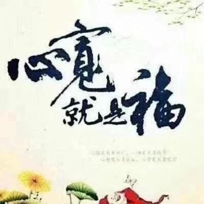 木云进销存