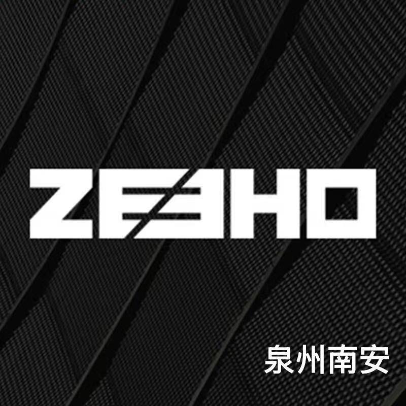 ZEEHO极核电动（南安南安大道店）