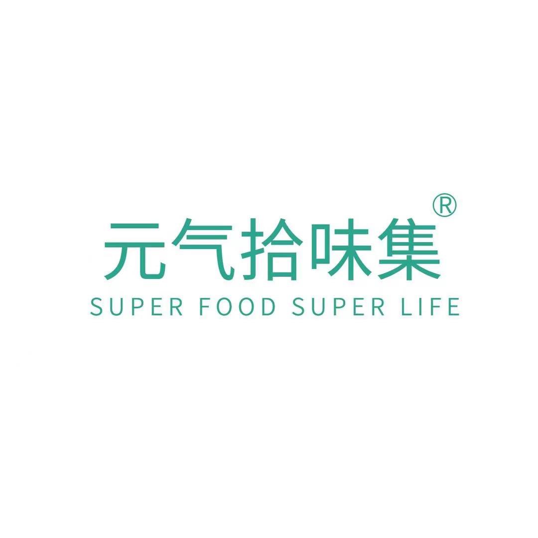 元气拾味集官方旗舰店