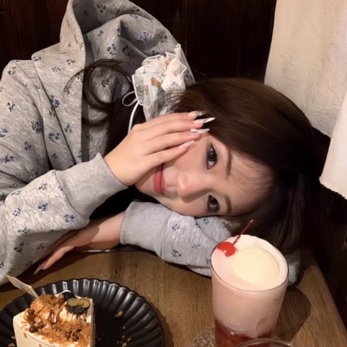 不认识_