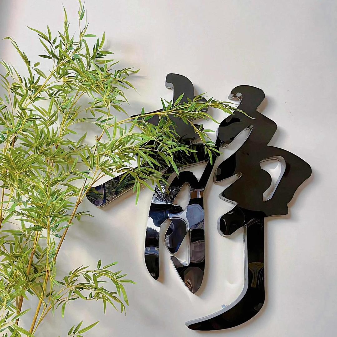 正在缓冲%98