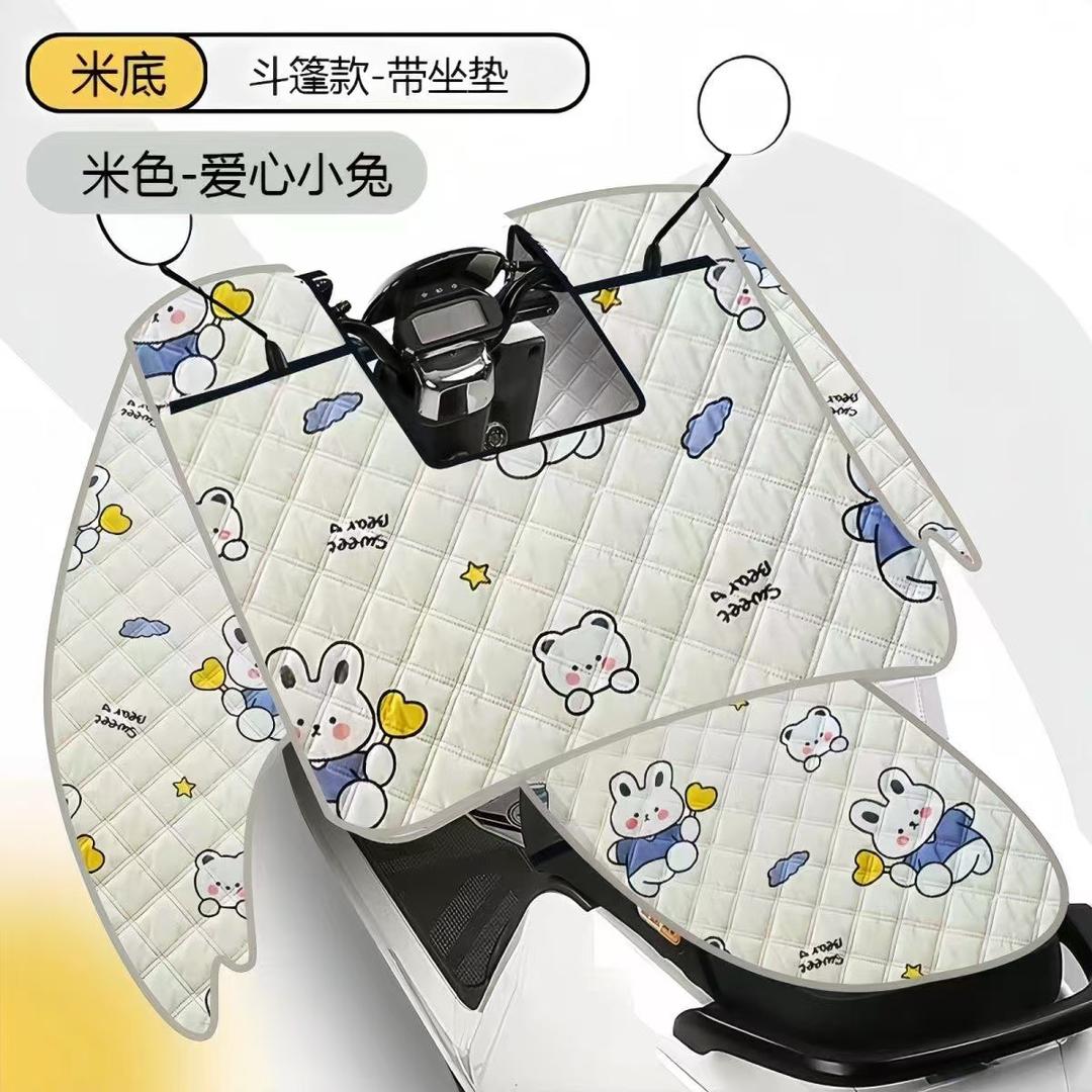 诗美家户外用品店