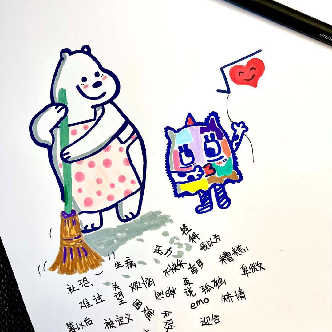 不会起名的焦糖穿戴甲（自己搓甲版）