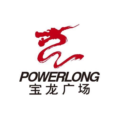 景德镇宝龙广场官方号