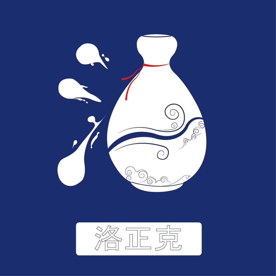 洛正克白酒专营店甄选