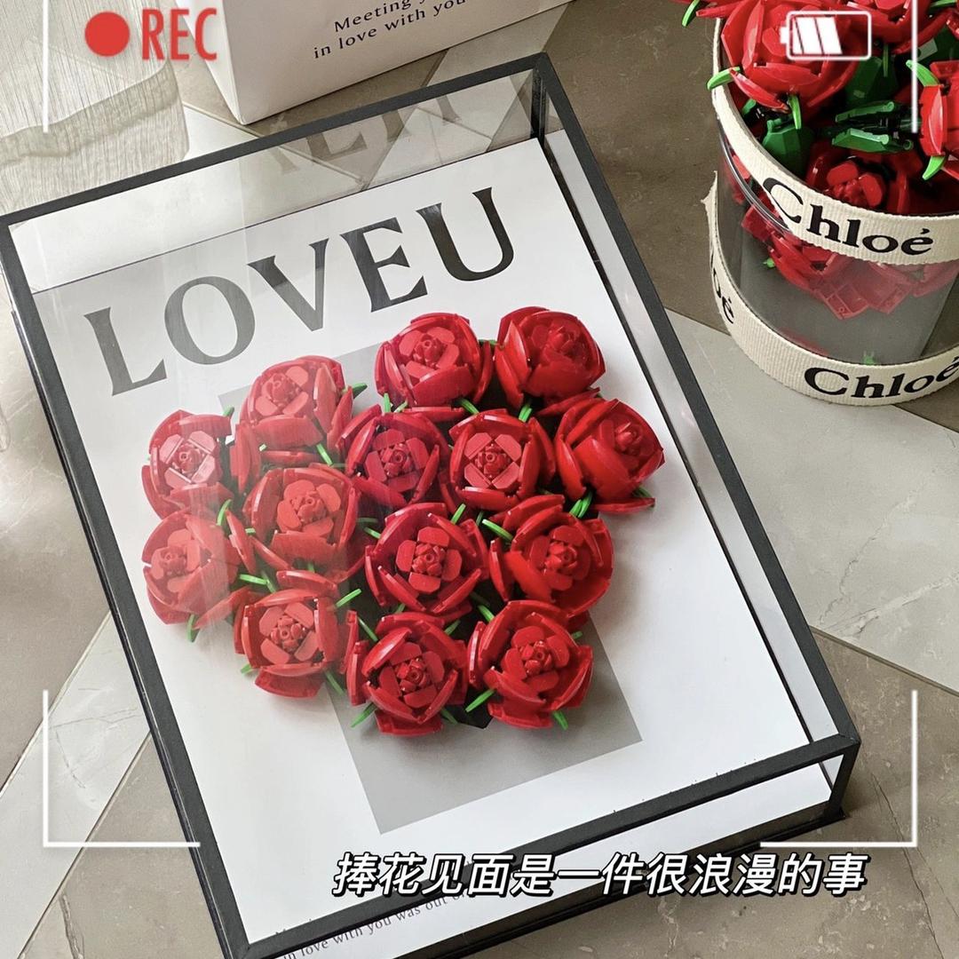 日常有你积木店