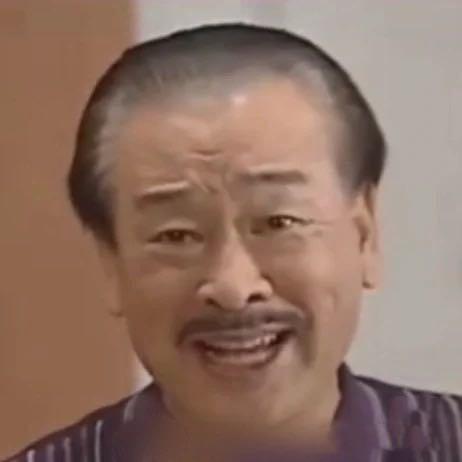 小苏不睡了
