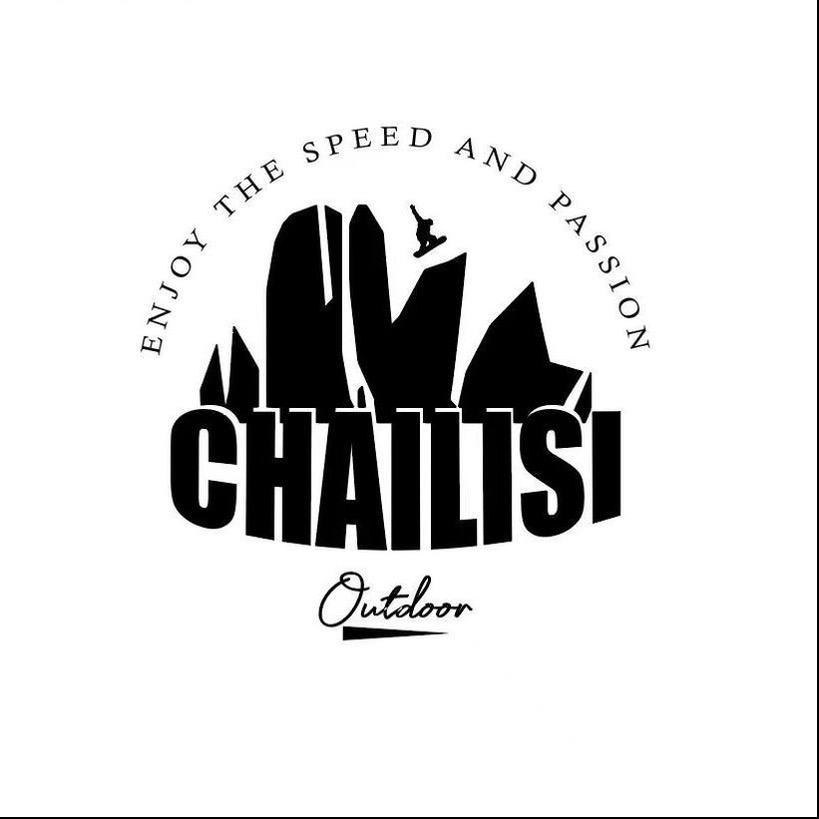 柴力斯户外滑雪企业店