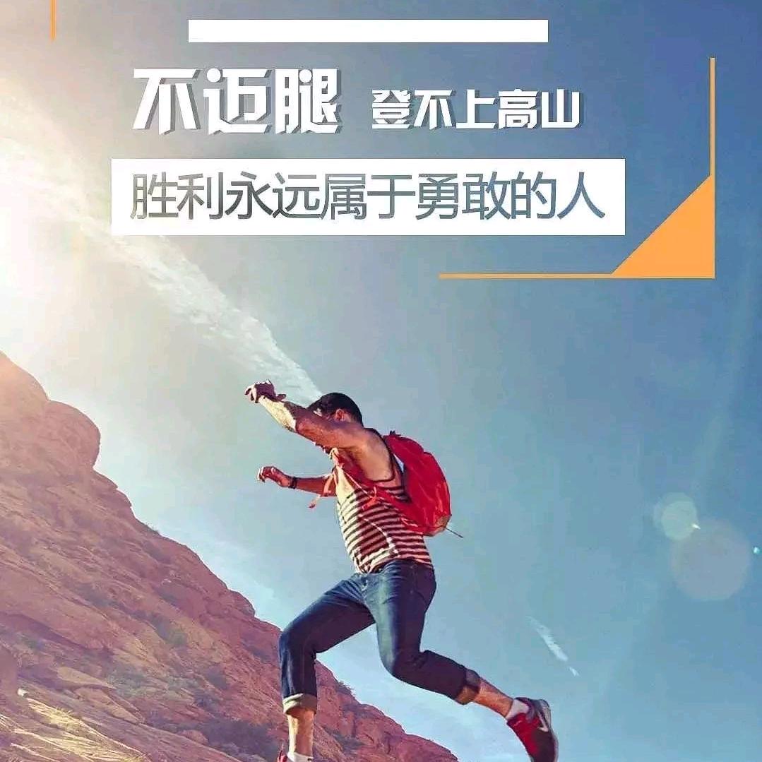 星月相随