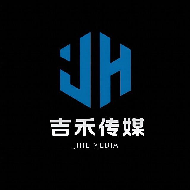 吉禾传媒丶刀仔
