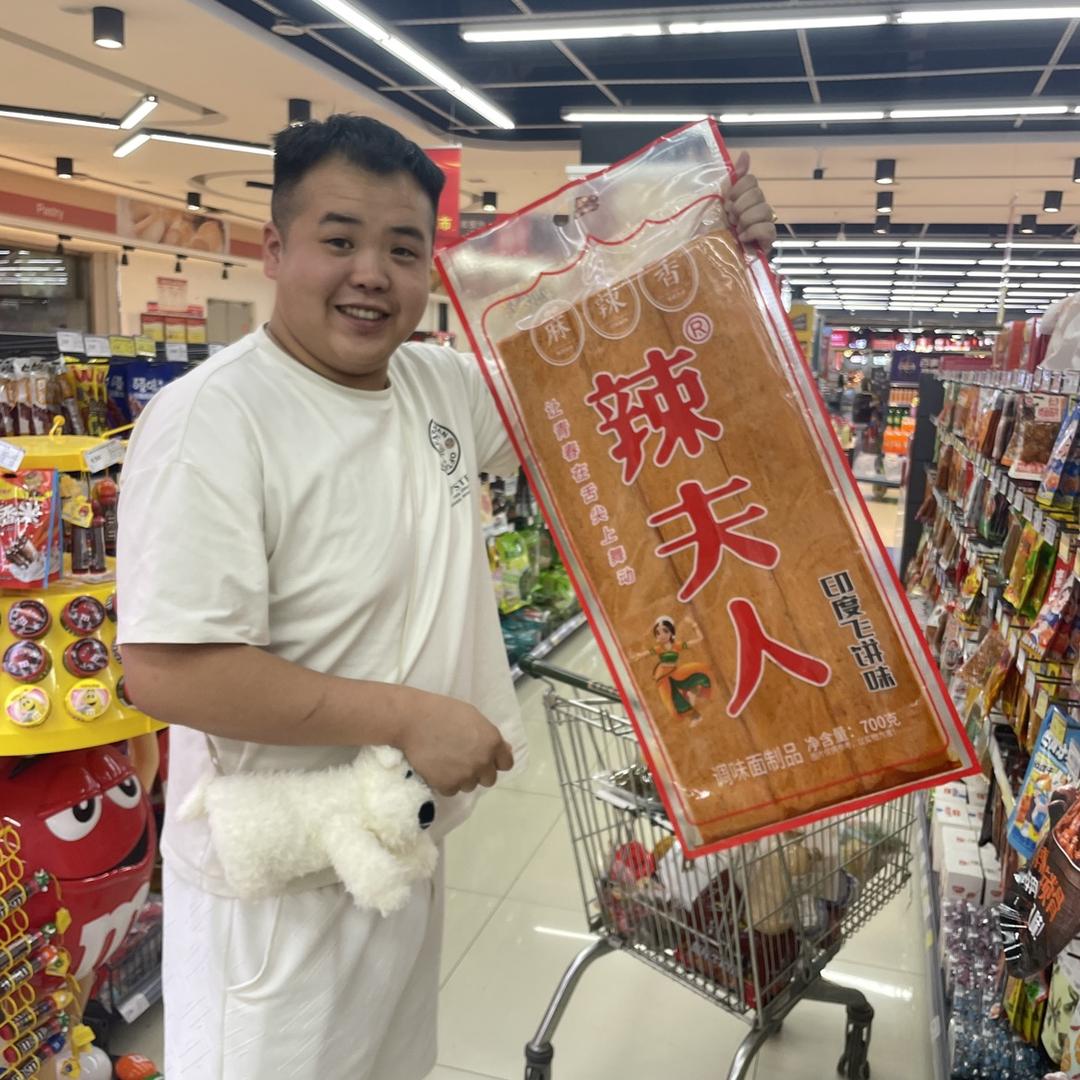 狗王的快乐生活