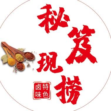 秘笈现捞西郡英华店