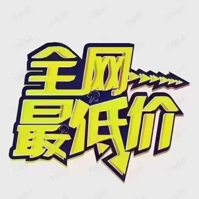 扬州房产李先生