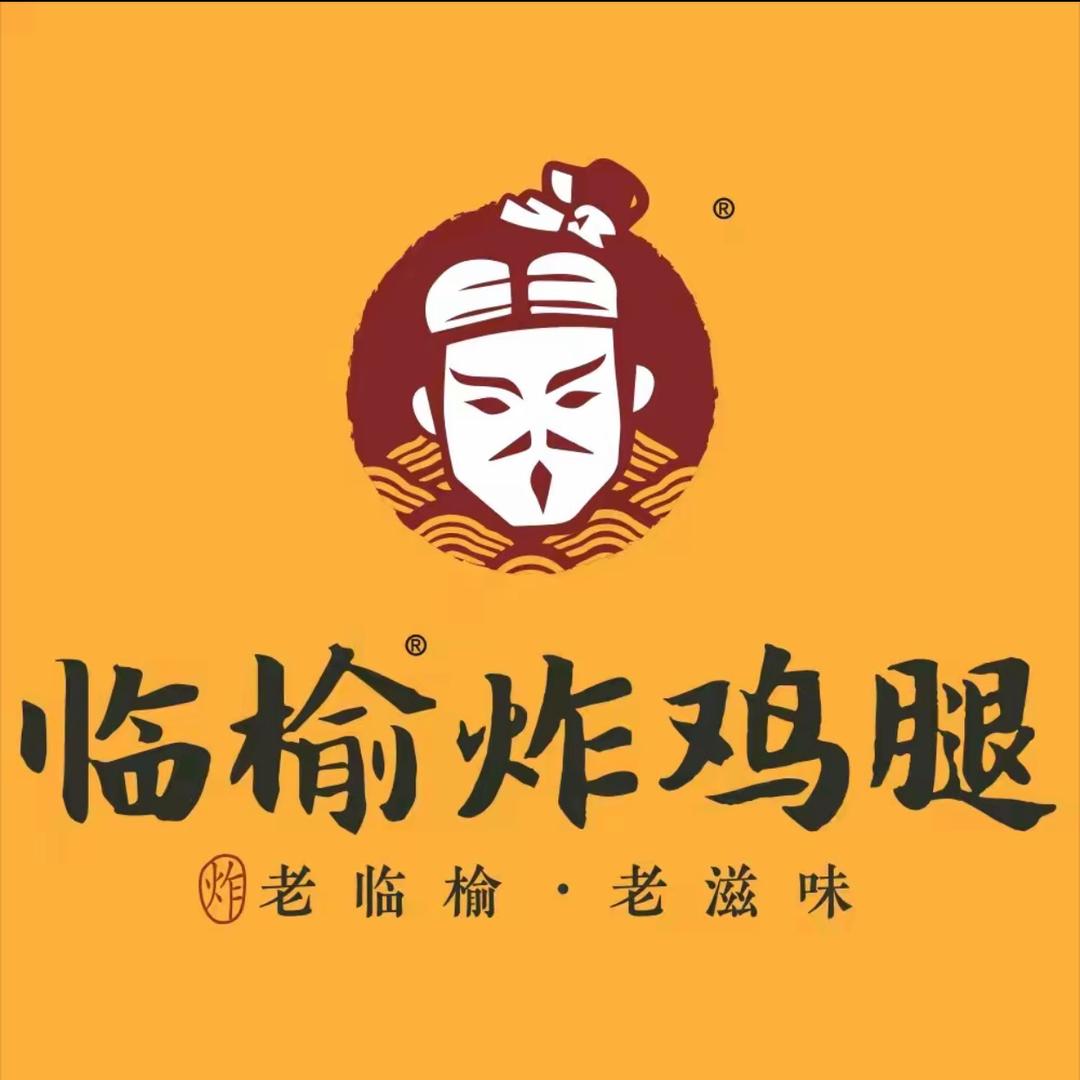 临榆炸鸡腿（龙港西城路店）