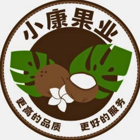 小康甄选超级水果批发（东河西阁外）