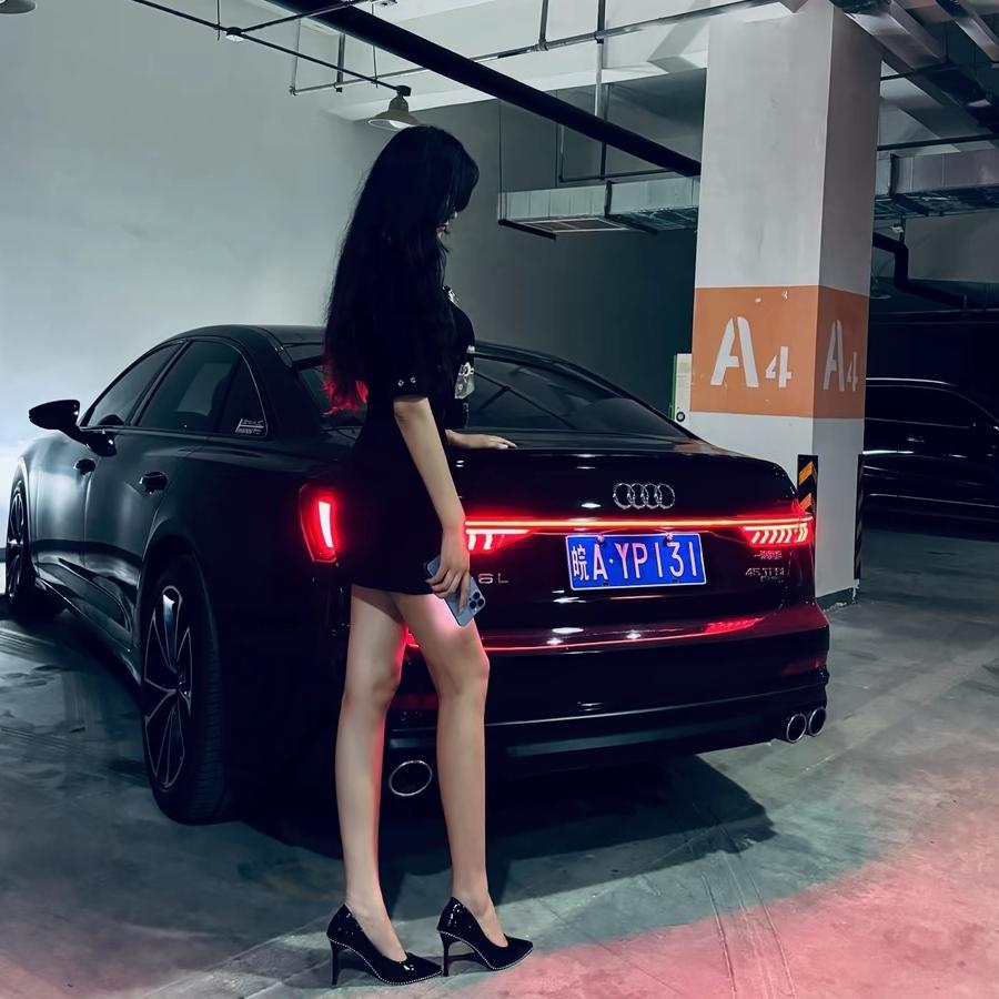 少爷