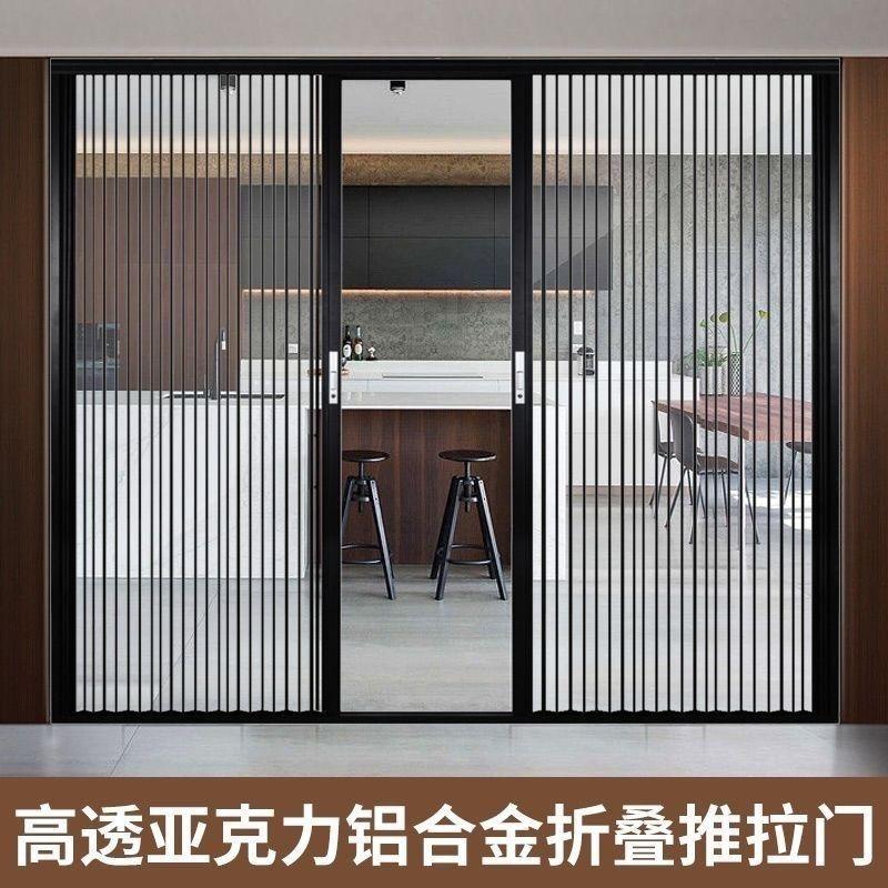 浩森折叠纱门工厂店