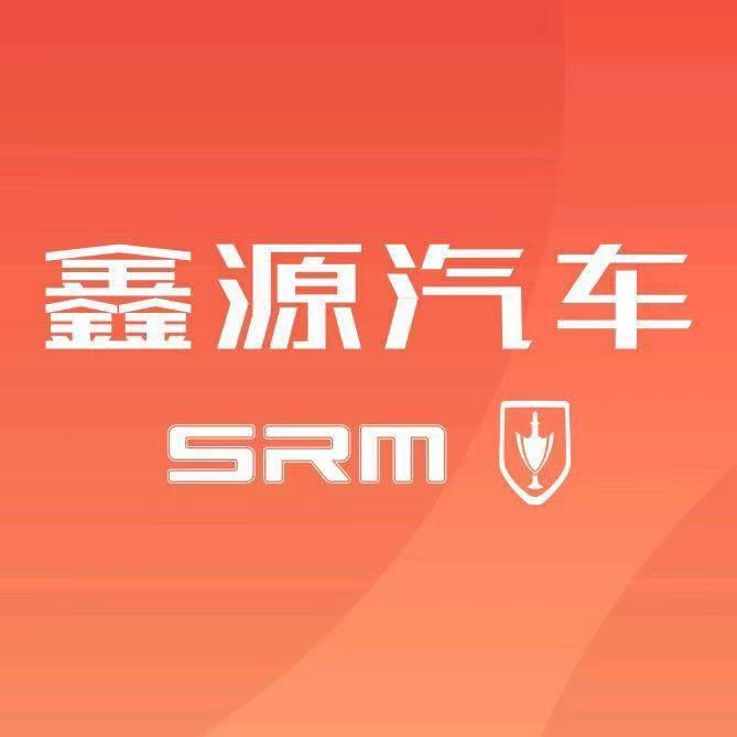 攀枝花鑫源金杯4S店