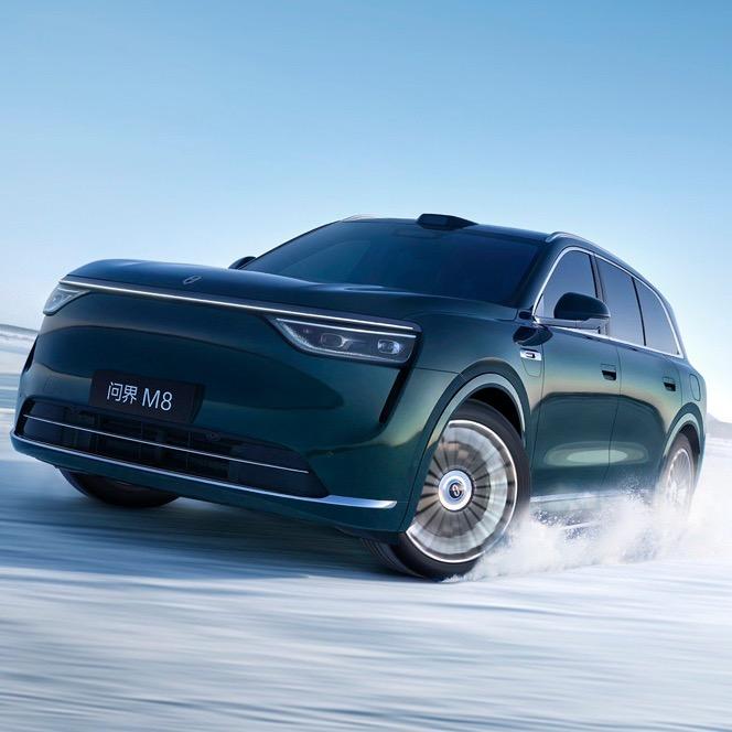 一亮问界（爱慕8）