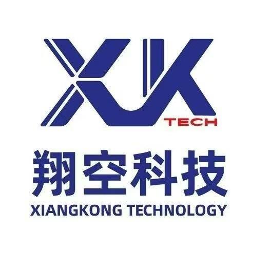翔空科技有限公司—CAAC