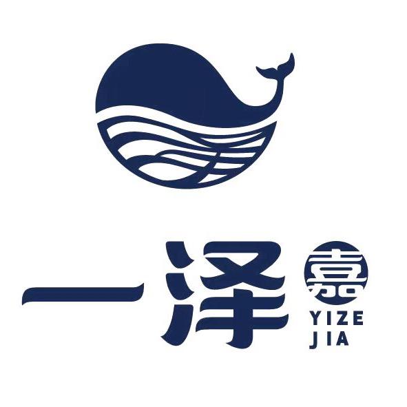 一泽海洋食品官方店铺